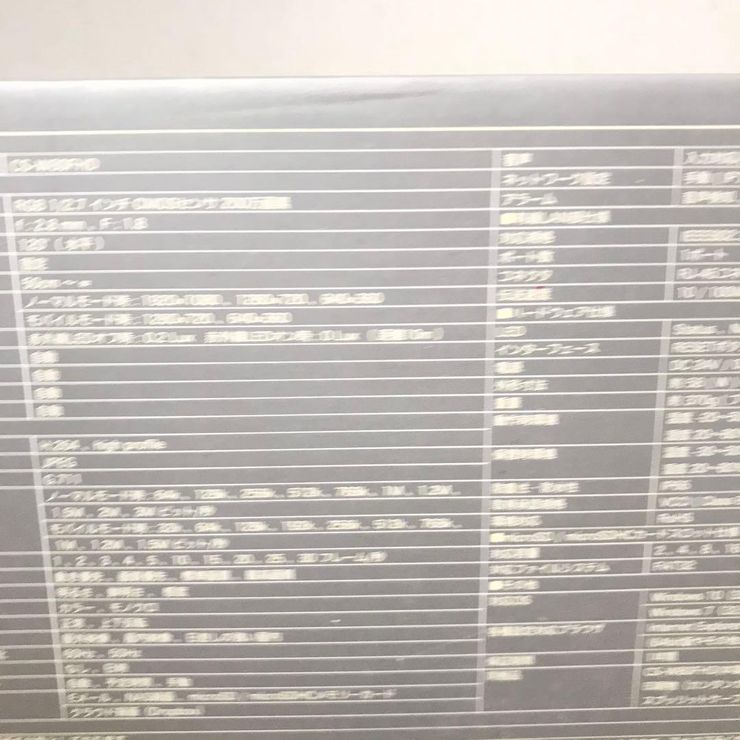 PLANEX カメラ一発！ 防犯カメラ CS-W80FHD ④