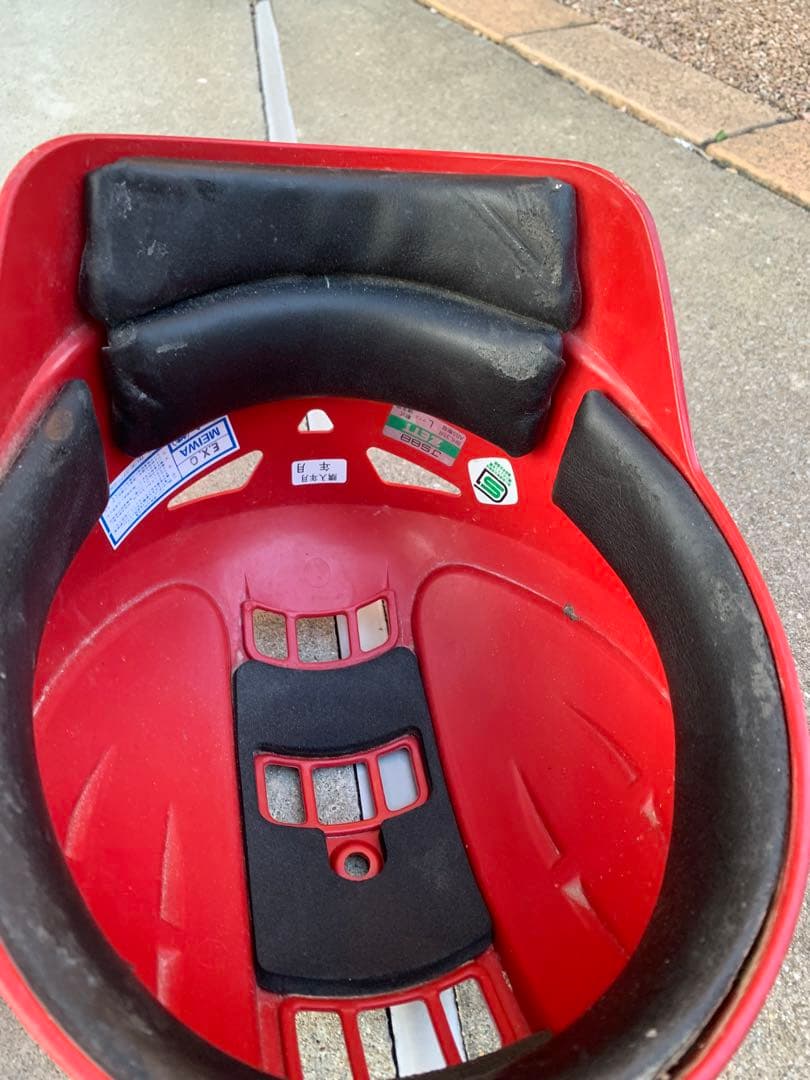 ⭐*︎様 野球　キャッチャー防具