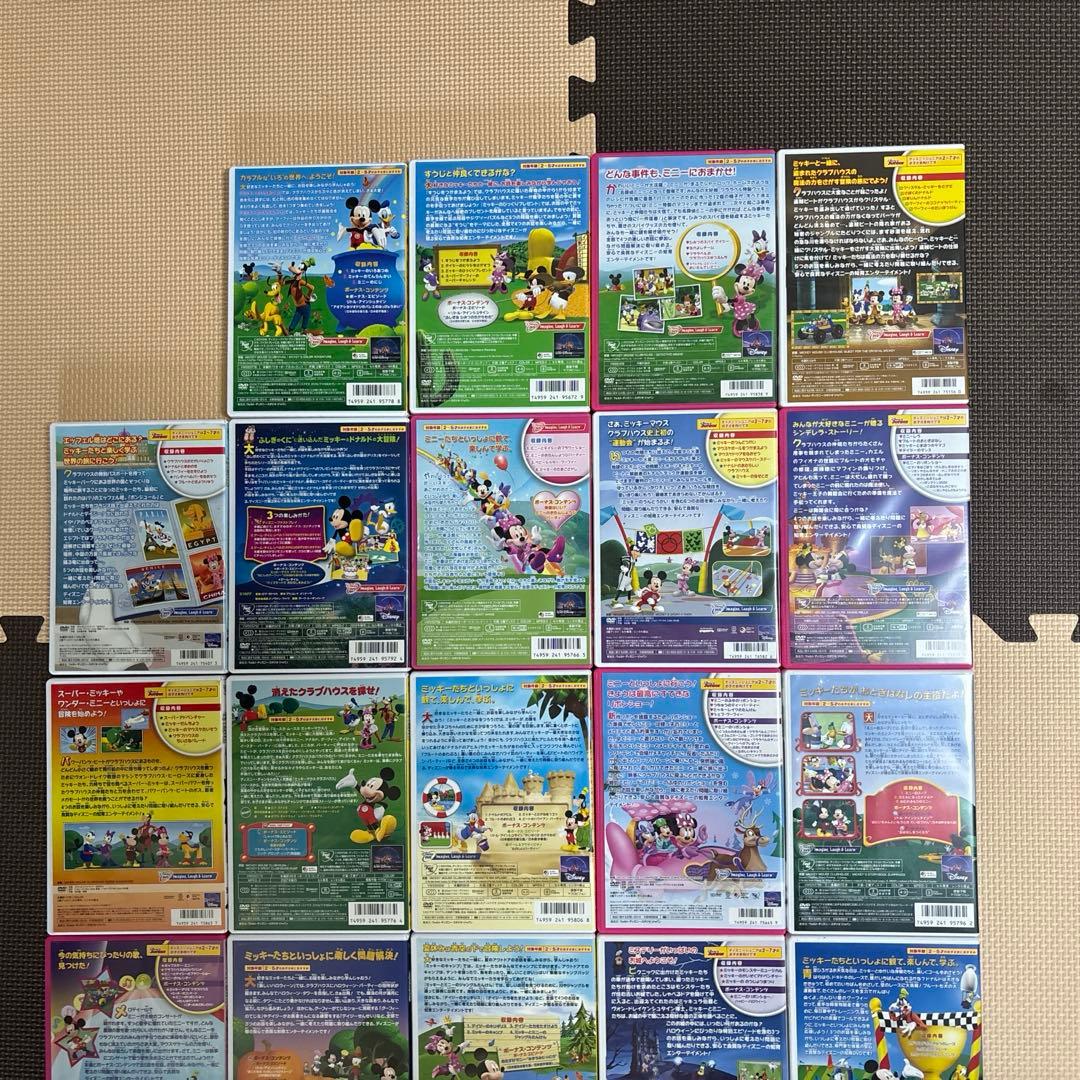 【美品】英語　DVD 日本語　ミッキーマウス クラブハウス 24点セット