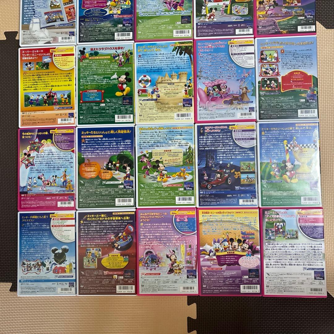 【美品】英語　DVD 日本語　ミッキーマウス クラブハウス 24点セット