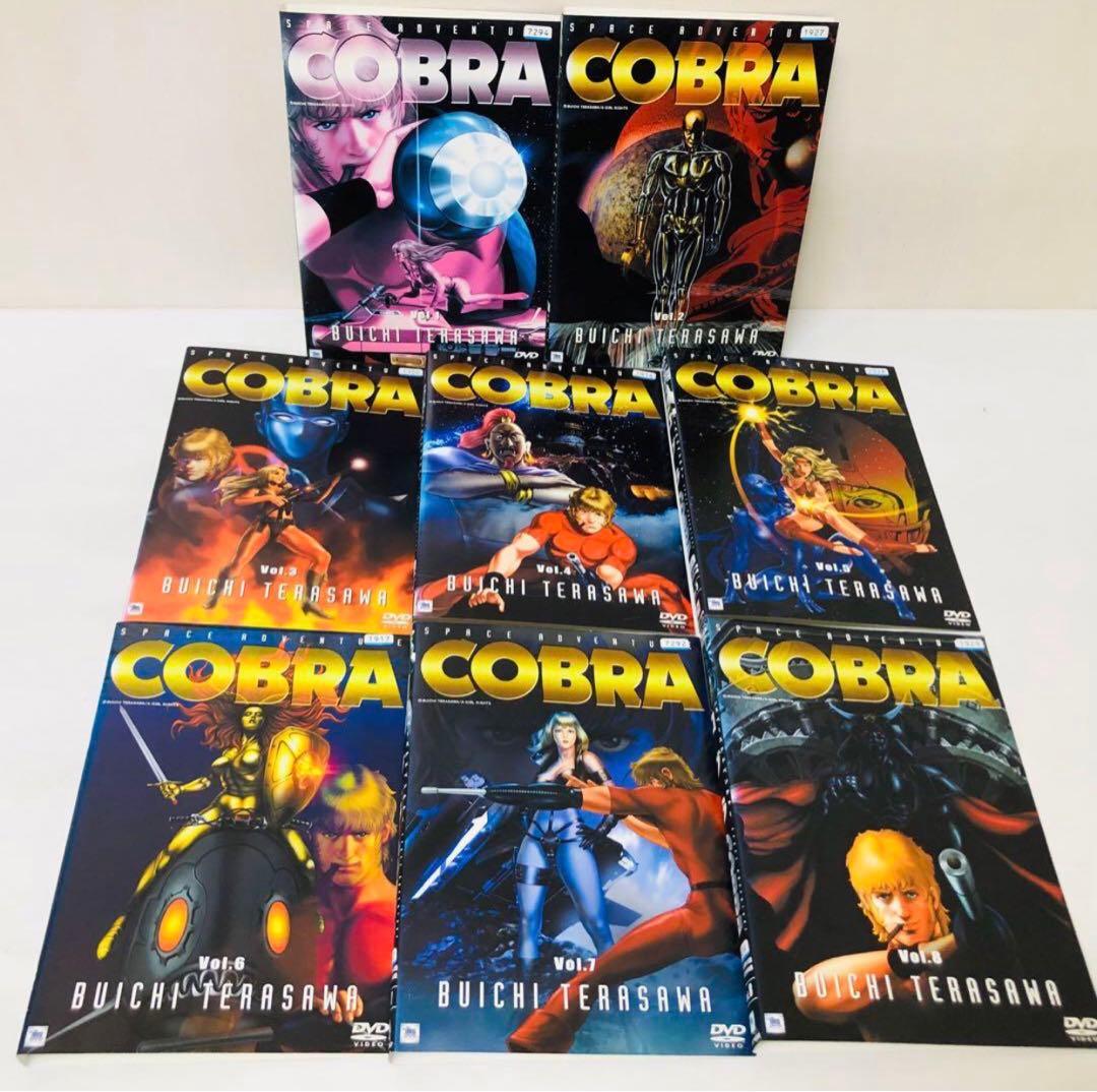 COBRA コブラ ザ・サイコガンとタイム・ドライブ　とアドベンチャーのセット