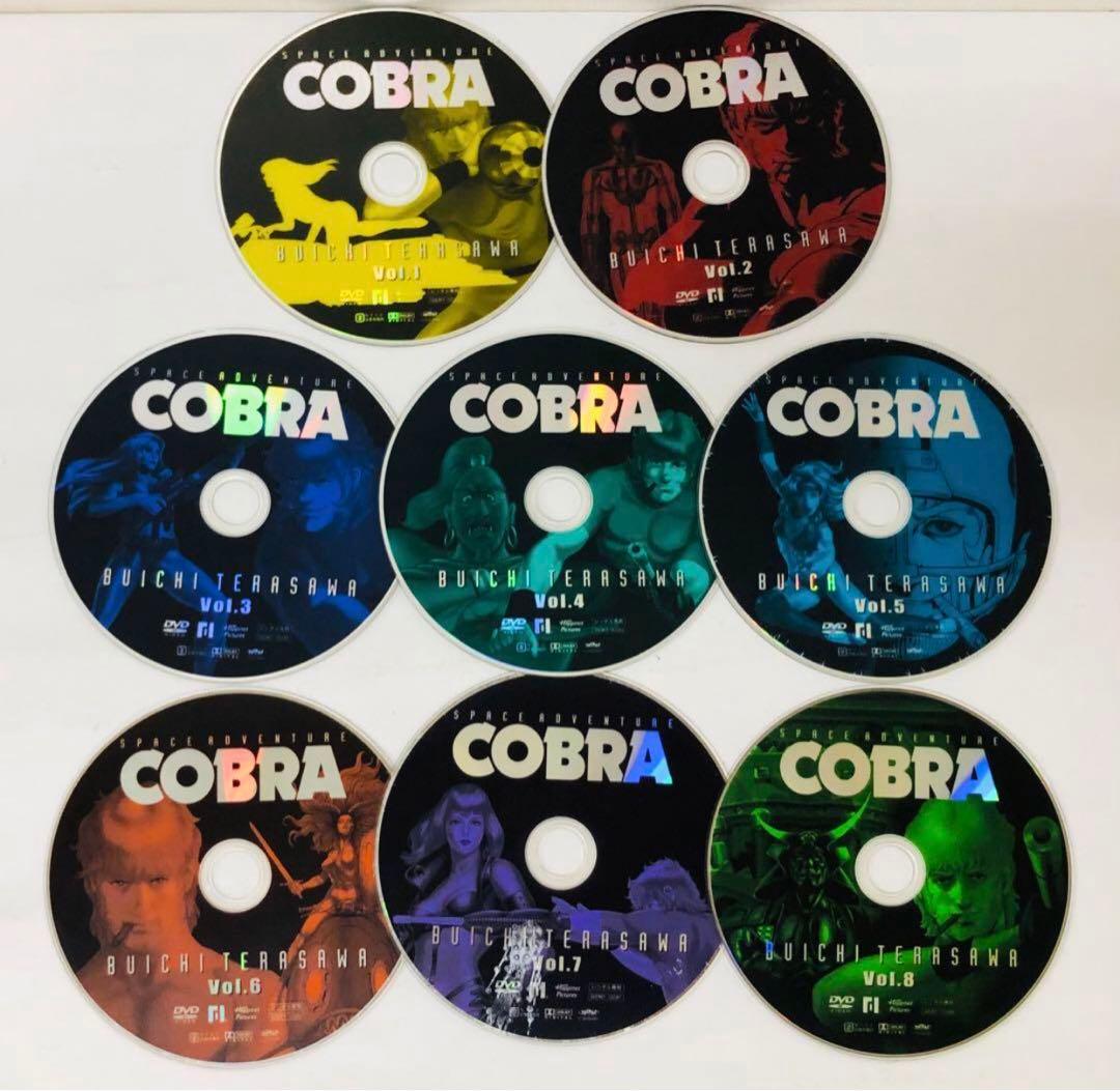 COBRA コブラ ザ・サイコガンとタイム・ドライブ　とアドベンチャーのセット