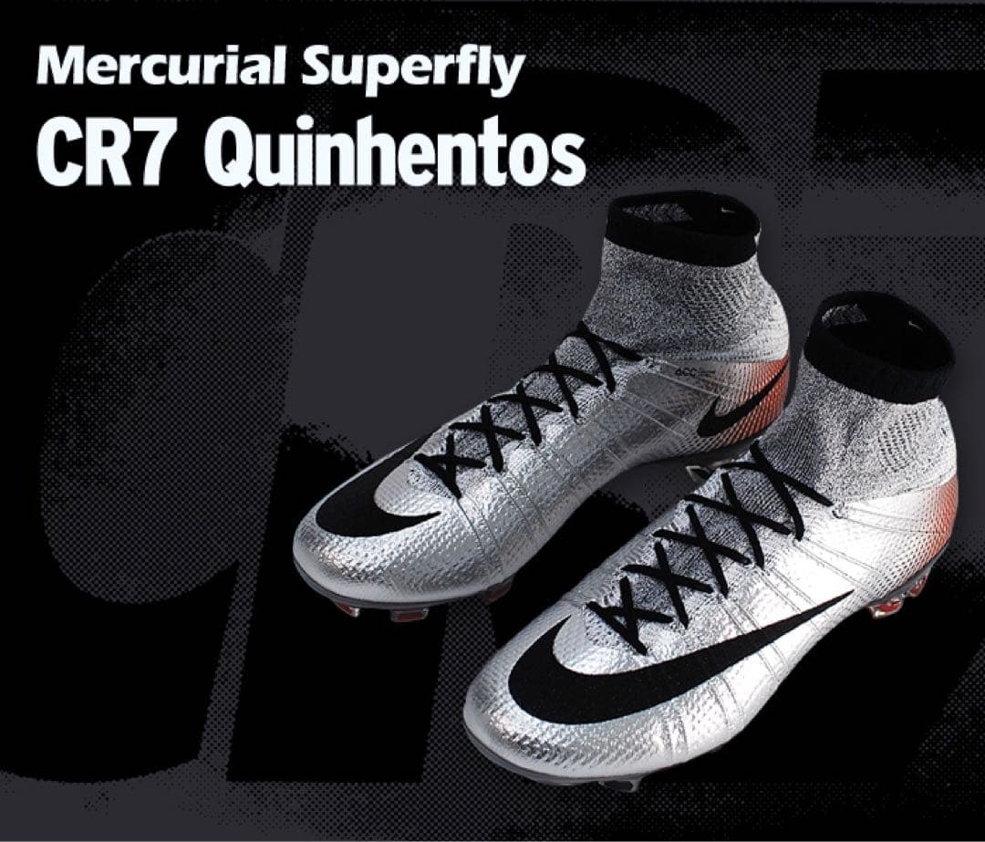 【激レア】MERCURIAL Superfly CR7 QUINHENTOS