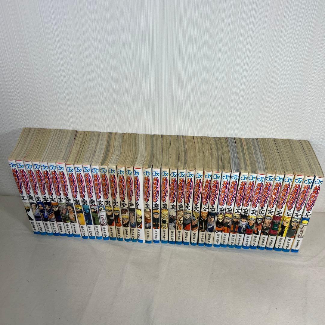 NARUTO 全72巻 ナルト全巻セット
