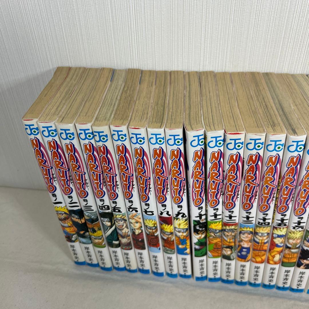 NARUTO 全72巻 ナルト全巻セット