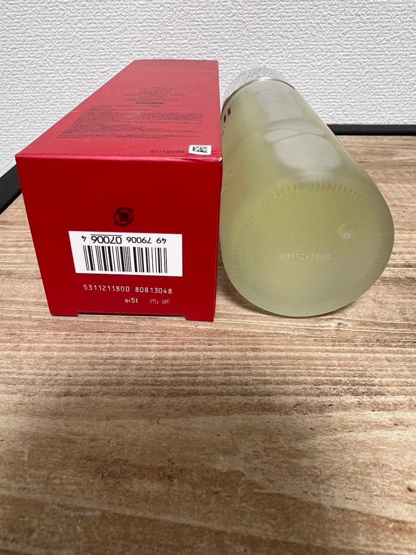 【新品・未使用】SK-II フェイシャルトリートメントエッセンス　230ml