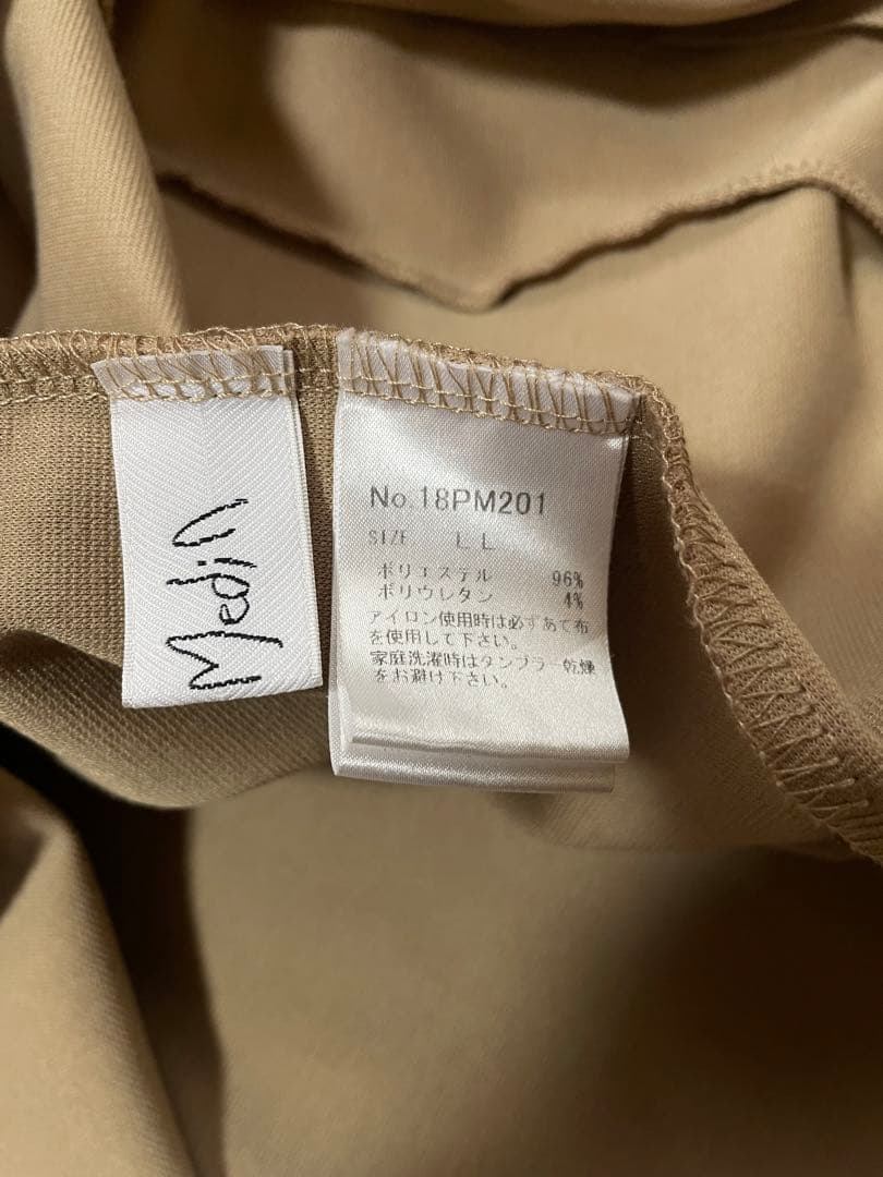 ピープルメディア ジャージー共布ベルト付 トレンチコート LL ベージュ 未使用