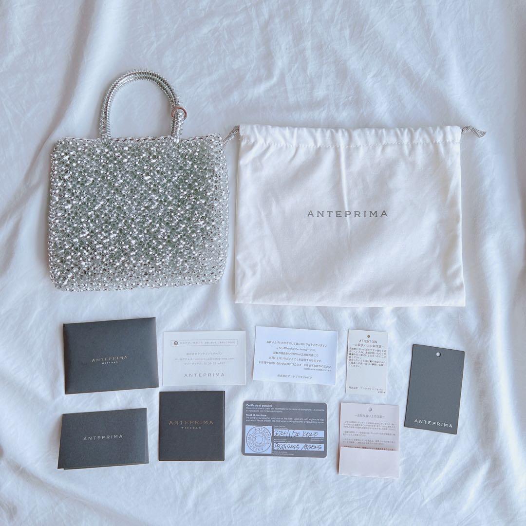 ANTERRIM スタンダード　ミニアトゥーラ　シルバー