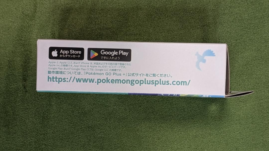 ポケモン GO plus＋【Pokemon GO Plus＋プラスプラス】未使用