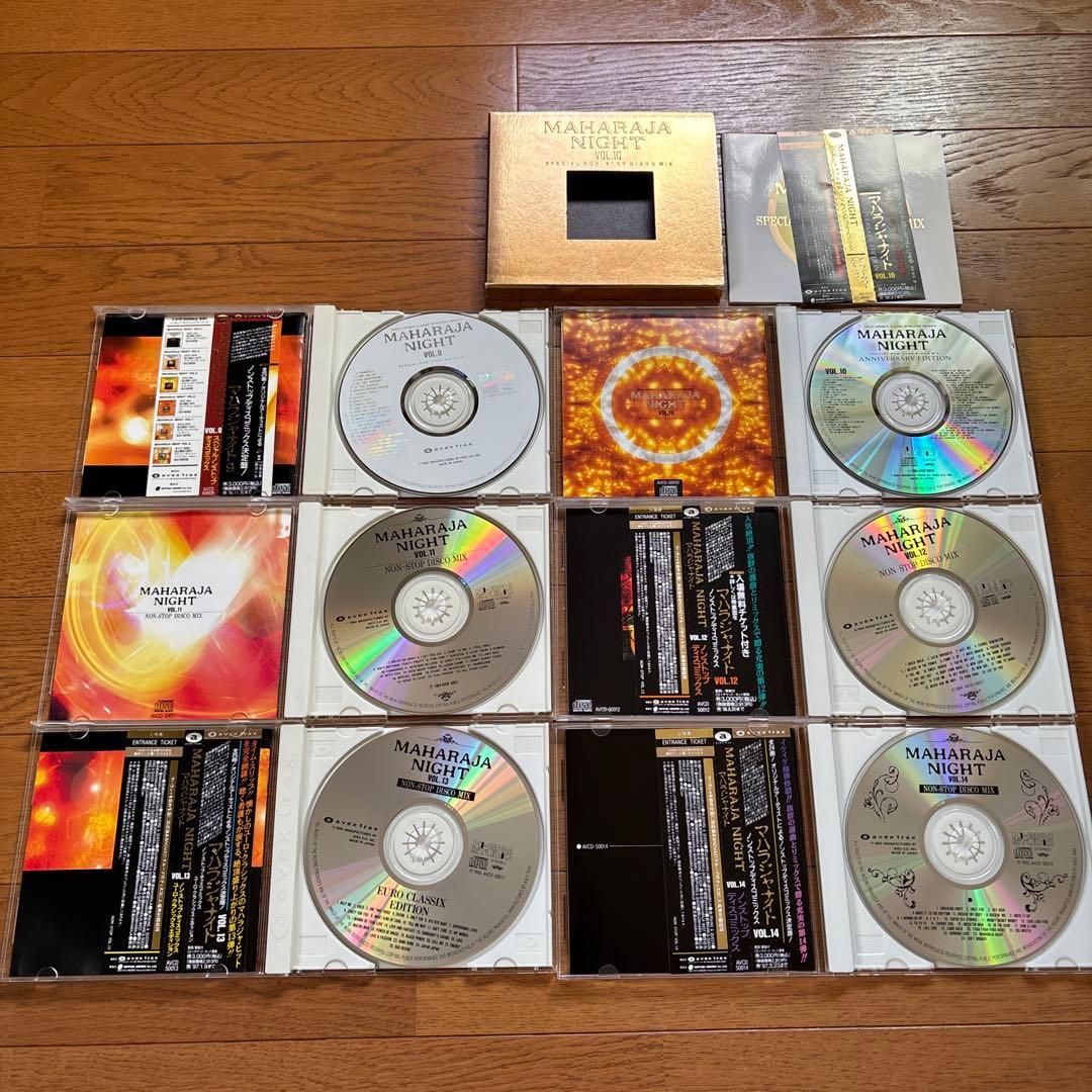 MAHARAJA NIGHT ディスコCD vol.1〜FINAL 22枚セット