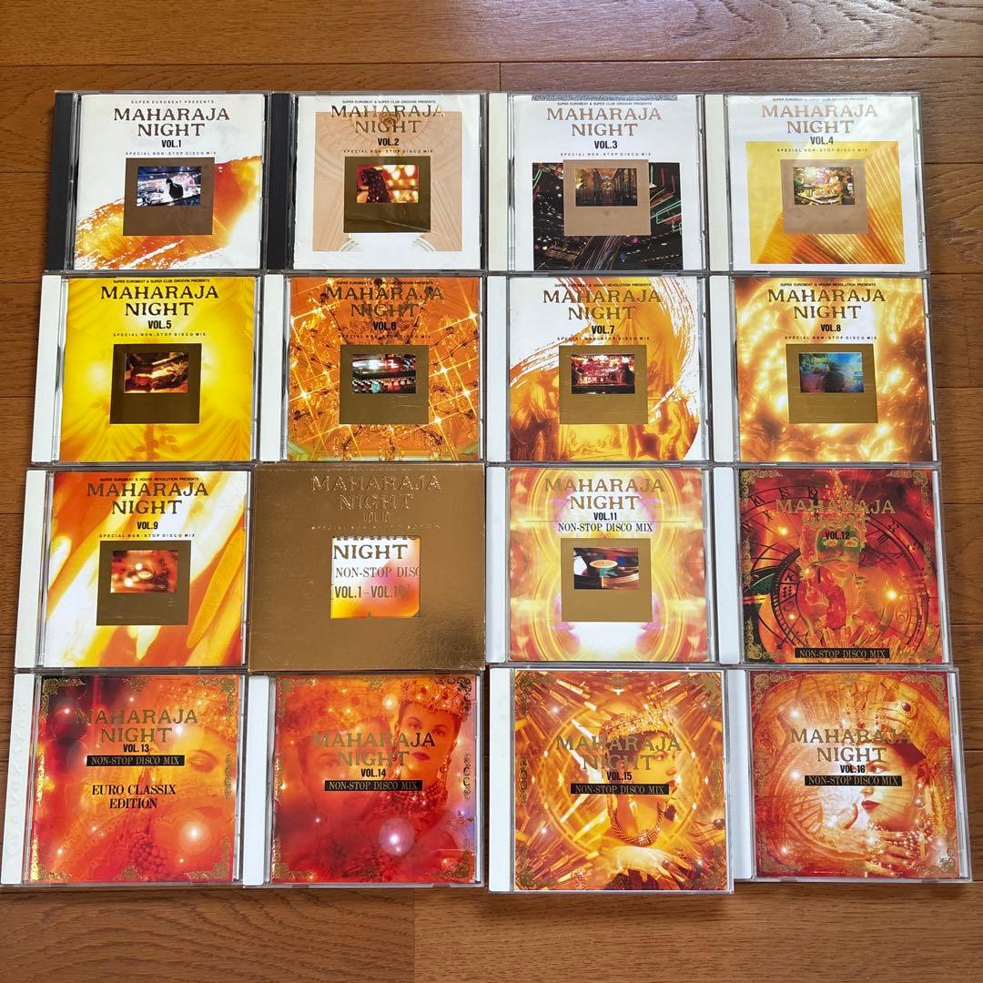 MAHARAJA NIGHT ディスコCD vol.1〜FINAL 22枚セット