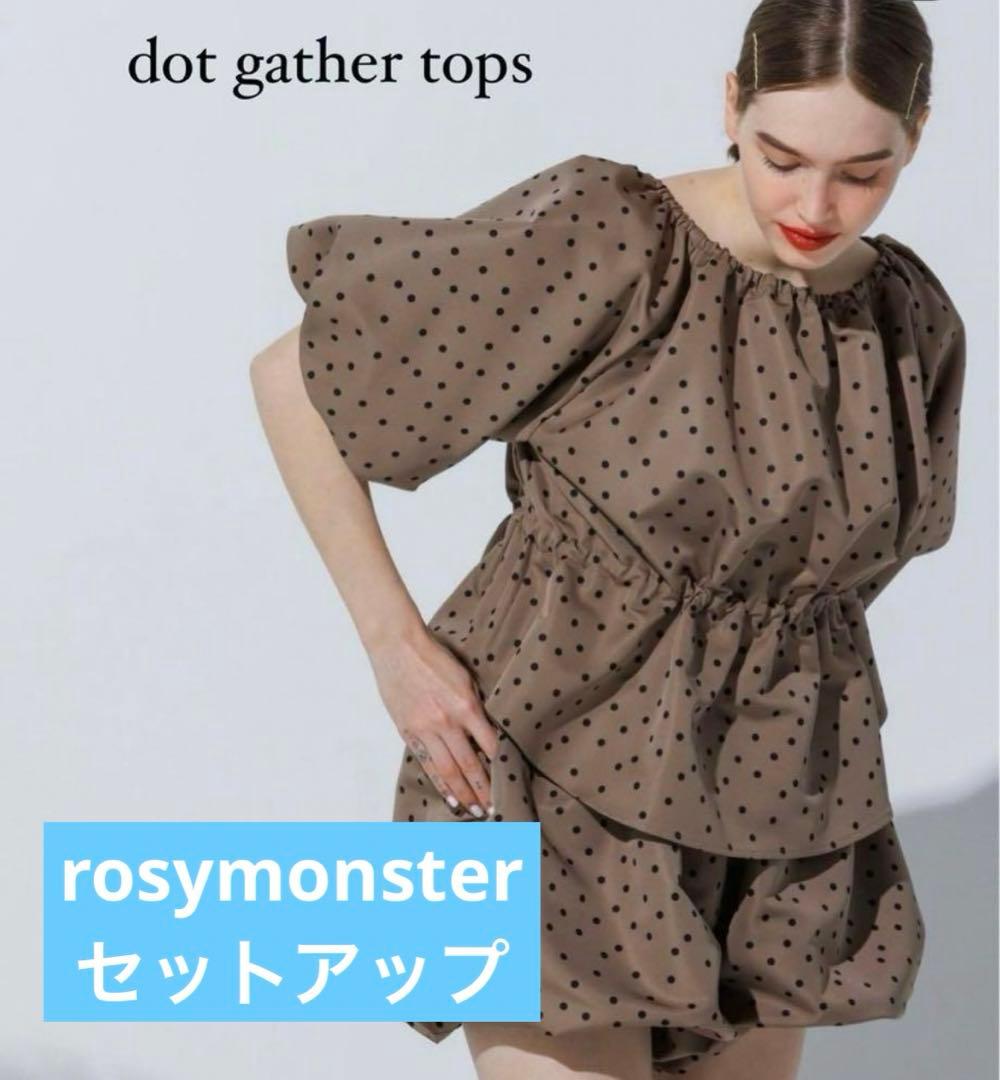 rosymonster ドットパンプキンショートパンツ&トップス
