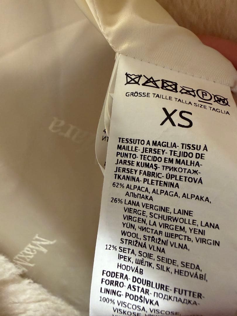 美品　MaxMara テディベアコート ホワイト 白