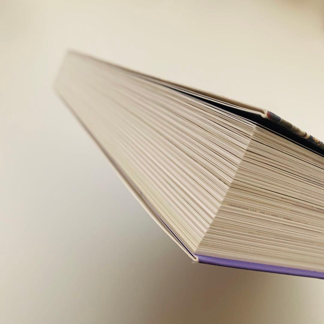 大吉原展　図録