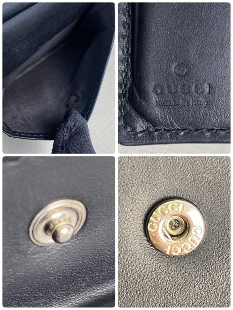 美品✨️GUCCI 二つ折り財布 GGスプリーム シェリーライン ホック