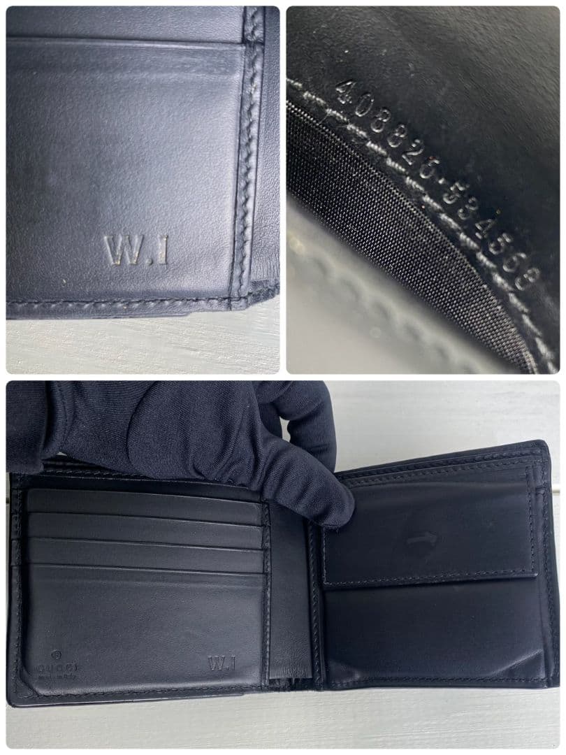 美品✨️GUCCI 二つ折り財布 GGスプリーム シェリーライン ホック