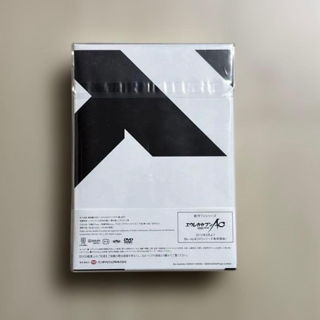 交響詩篇エウレカセブン DVD-BOX2