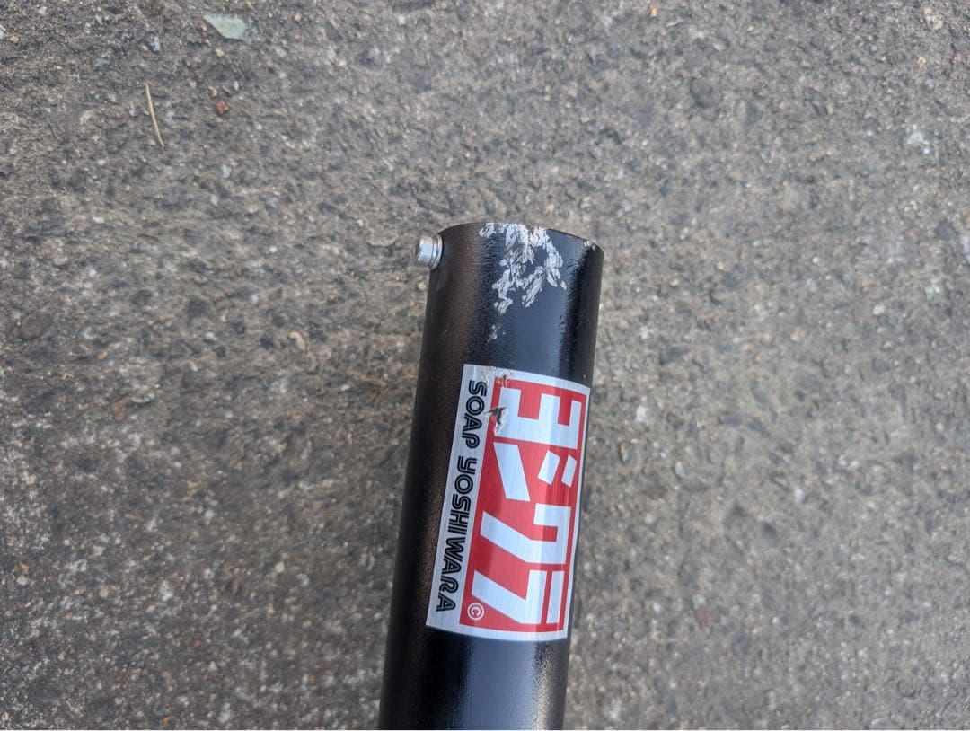 【ゆーやん】ショットガンライダーズ製 70sスタイルマフラー SR400