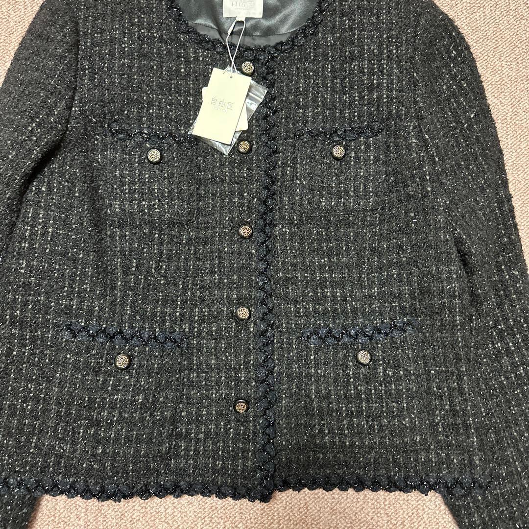【テミー】新品未使用　自由区 ツイード ジャケット ノーカラー