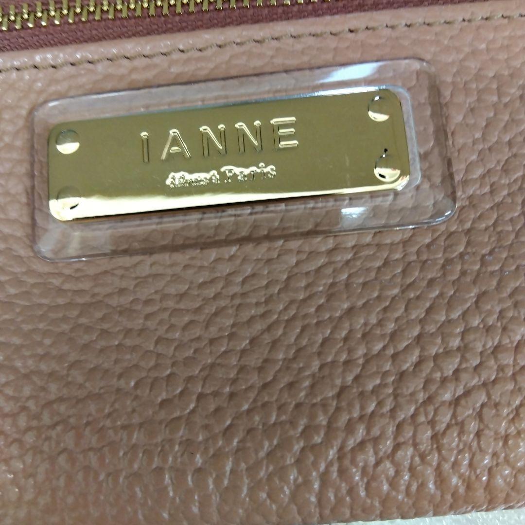 iANNE シャルル レザー キーケース