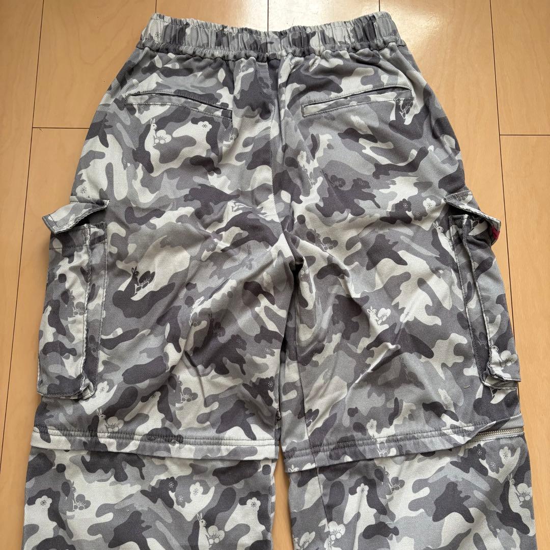 FR2梅　エフアールツー　迷彩　ウサギ柄　カモフラ　2Wayパンツ　ズボン