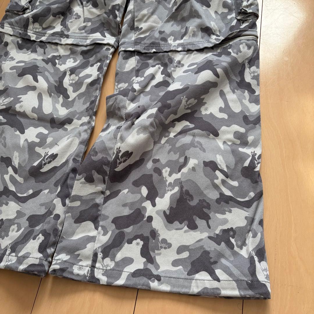 FR2梅　エフアールツー　迷彩　ウサギ柄　カモフラ　2Wayパンツ　ズボン