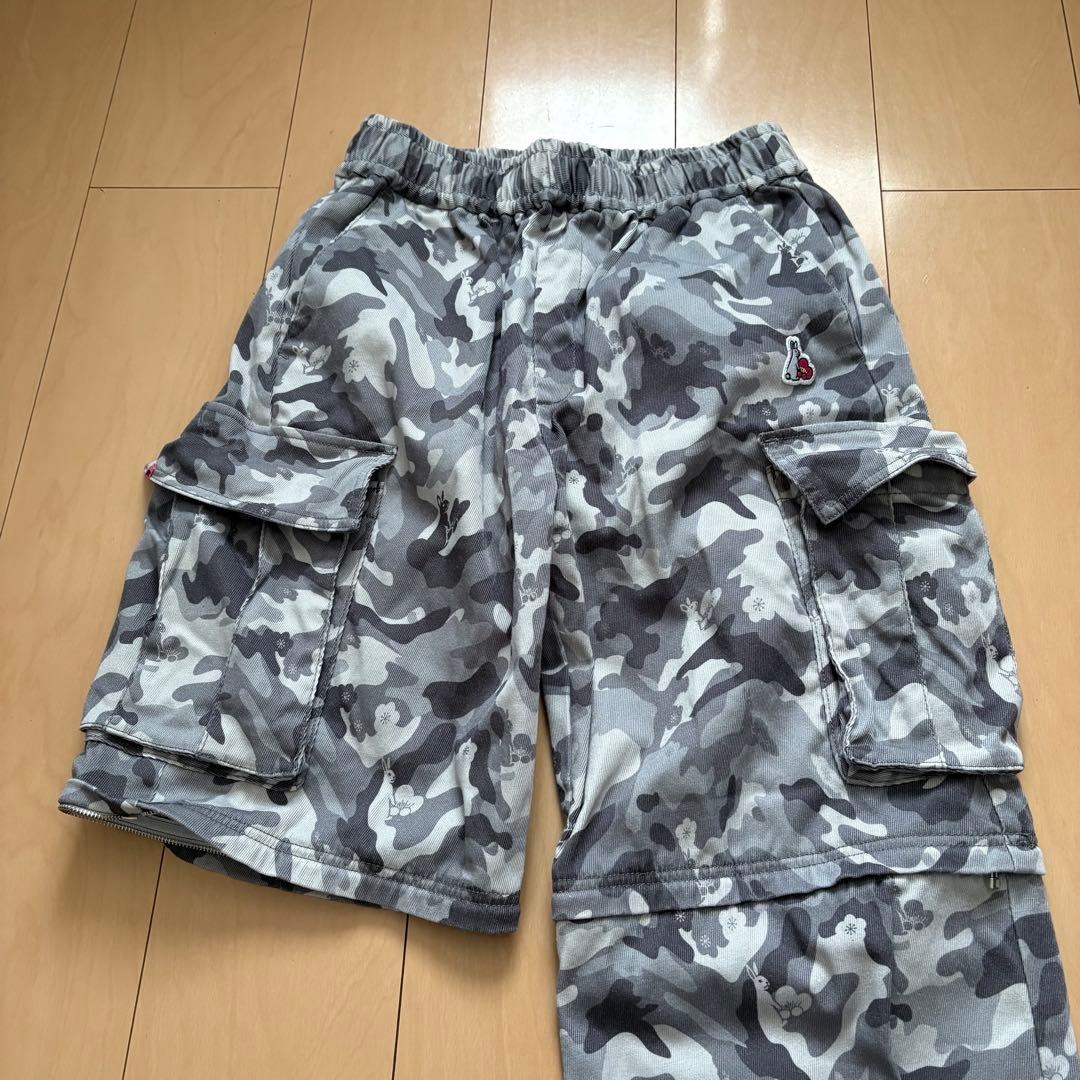 FR2梅　エフアールツー　迷彩　ウサギ柄　カモフラ　2Wayパンツ　ズボン