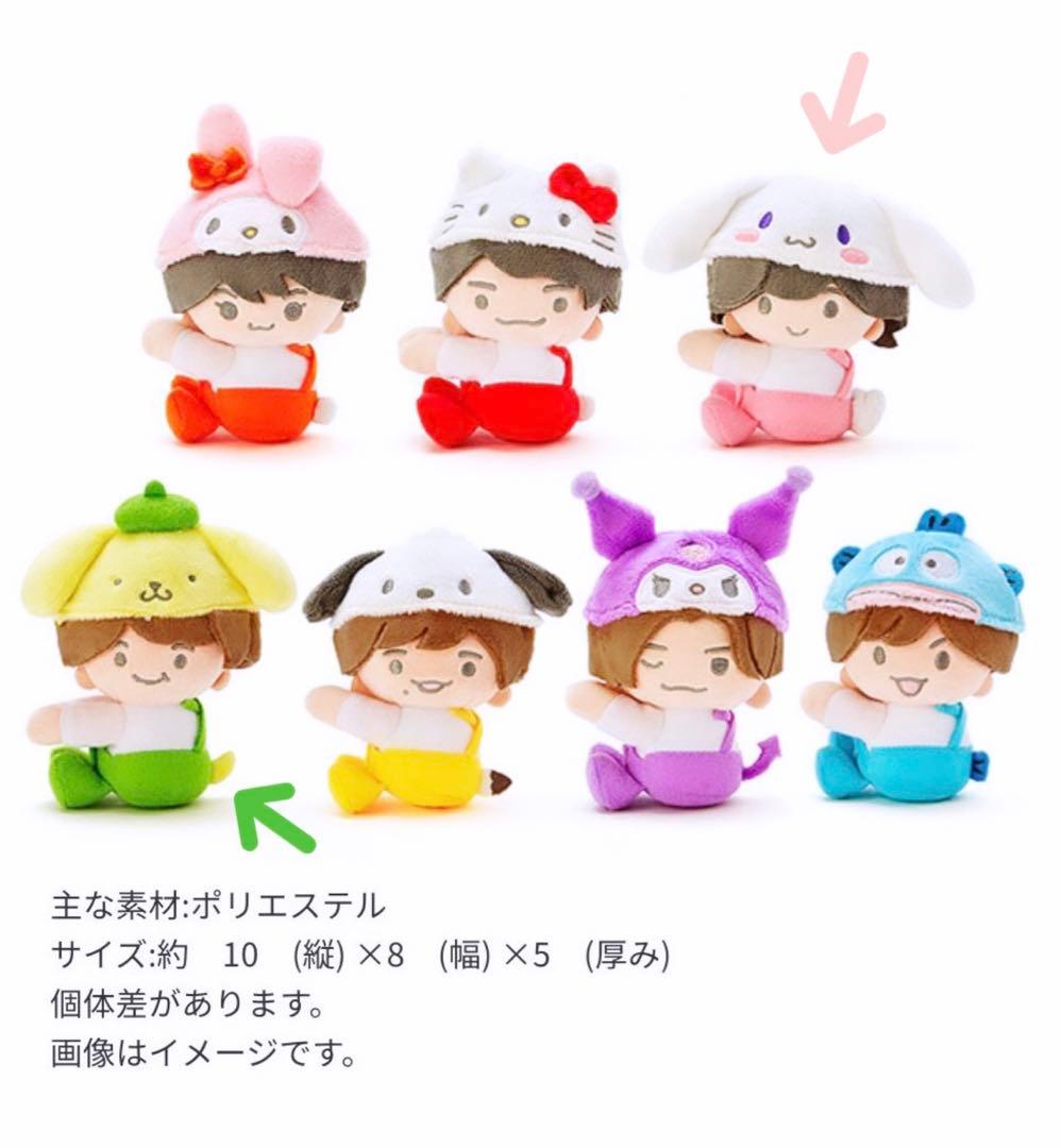 なにわ男子♡カレンダー写真集タイプ&アリーナDVD&CDたち*まとめ売り