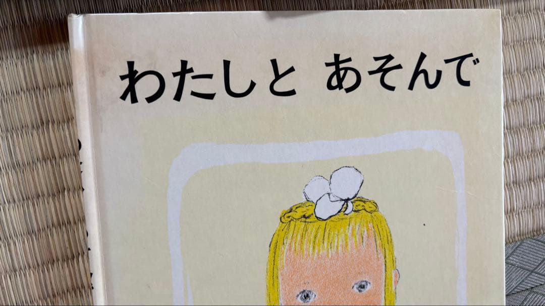 人気絵本児童書48冊くもん推薦図書 絵本ナビプラチナブック含む 4歳5歳6歳7歳