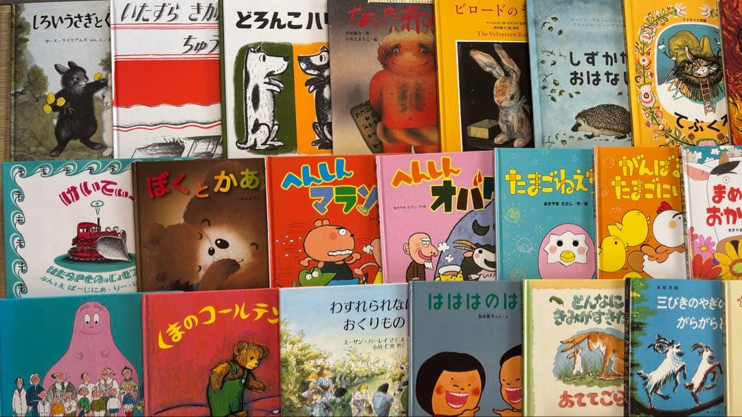 人気絵本児童書48冊くもん推薦図書 絵本ナビプラチナブック含む 4歳5歳6歳7歳