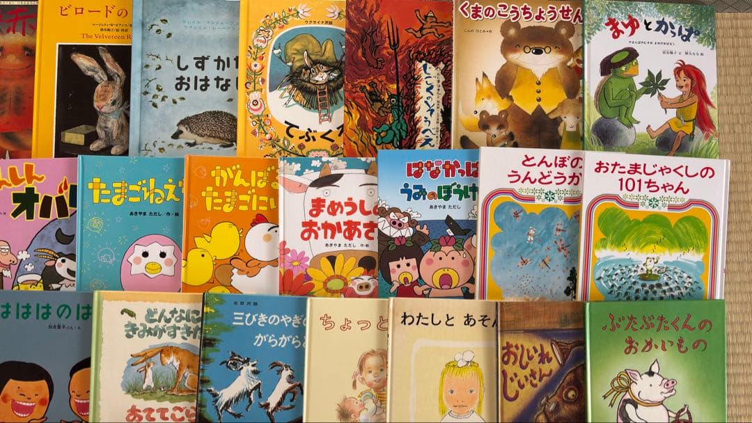 人気絵本児童書48冊くもん推薦図書 絵本ナビプラチナブック含む 4歳5歳6歳7歳