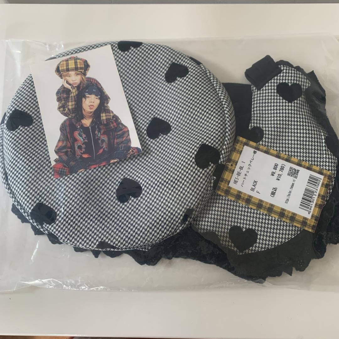 新品・未開封 ヘイヘイ heihei ハートチェックベレー帽子＋つけ襟