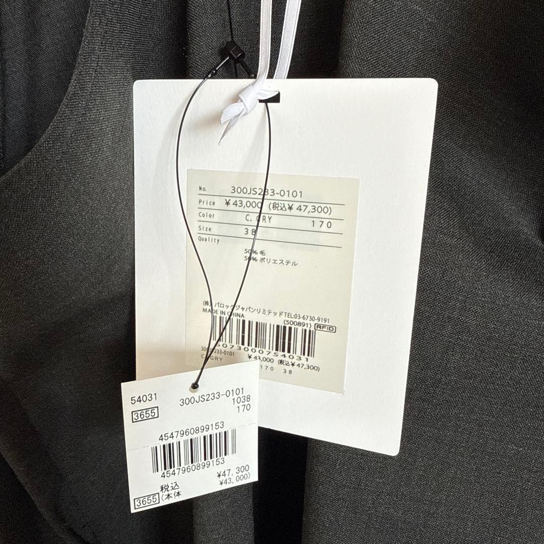 ENFOLD LAYERED-LIKE JUMPER SKIRT ワンピース38