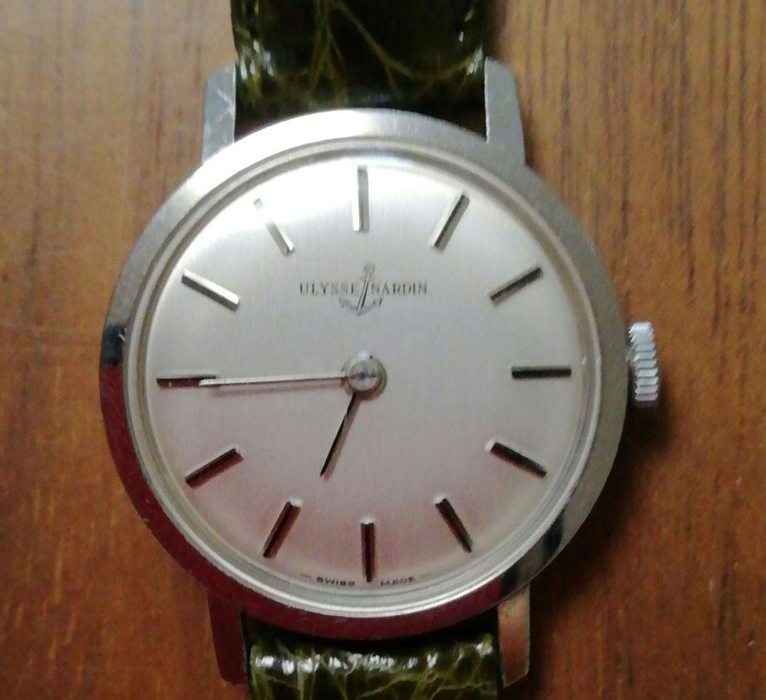 ユリスナルダン　婦人用時計