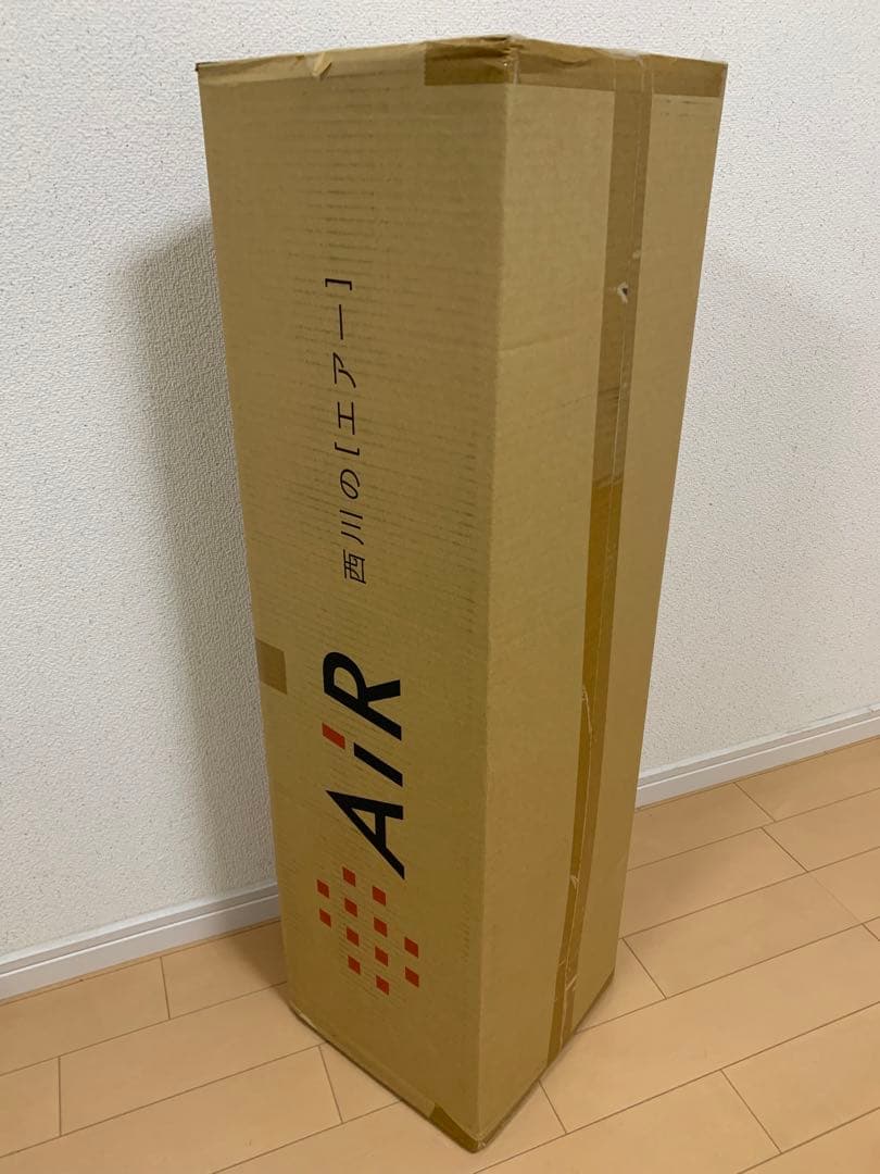 Nishikawa エアーマットレス シングル AIRポータブルモバイルマット