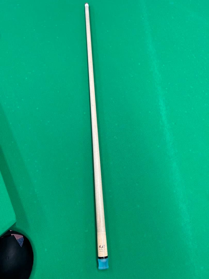 空　風神　シャフト　v1 ラジアル　約104g