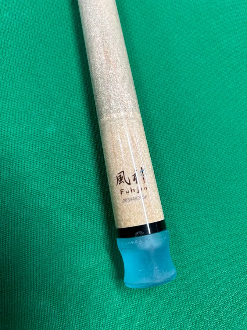 空　風神　シャフト　v1 ラジアル　約104g