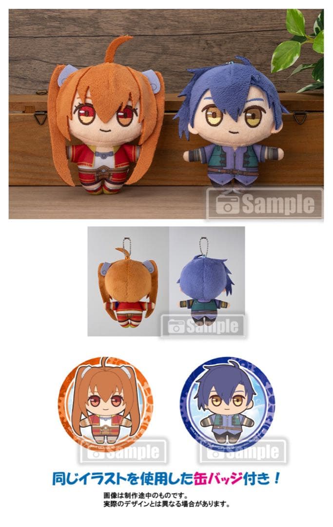 switch空の軌跡 the 1st 【ブレイサーBOX】 電撃スペシャルパック