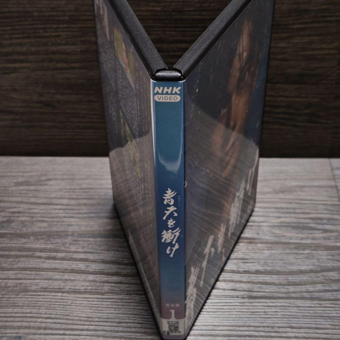 NHK大河ドラマ「青天を衝け」DVD 吉沢亮 全12巻完結セット レンタル落ち