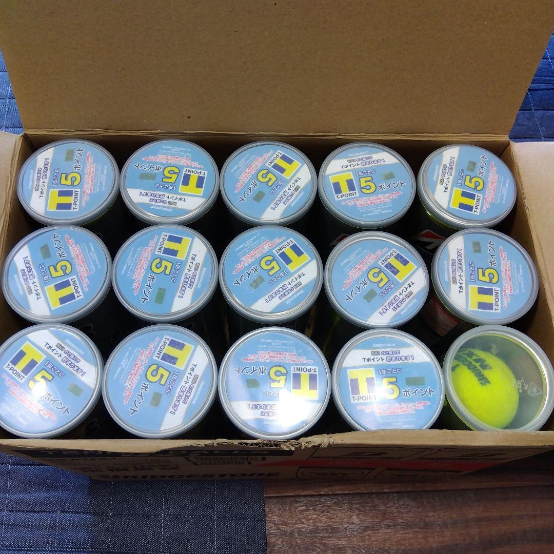 ☆はな☆　BRIDGESTONE NX1 テニスボール 60個