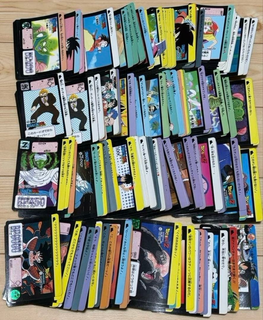 オ*ト様 【匿名配送】ドラゴンボール　カードダス　本弾　ノーマルカードほか　まと