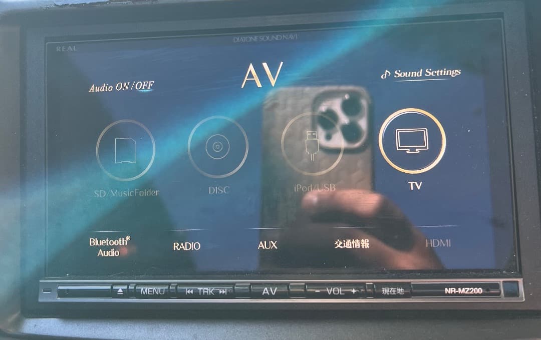ダイアトーンサウンド　ナビ　NR-MZ200 2016 操作確認