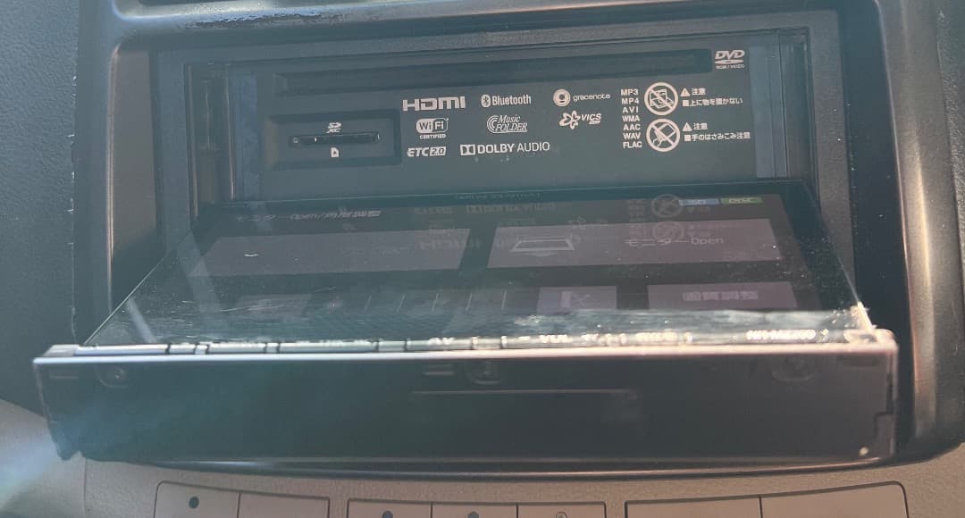 ダイアトーンサウンド　ナビ　NR-MZ200 2016 操作確認