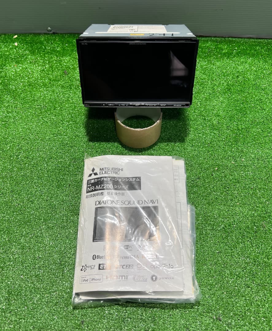 ダイアトーンサウンド　ナビ　NR-MZ200 2016 操作確認