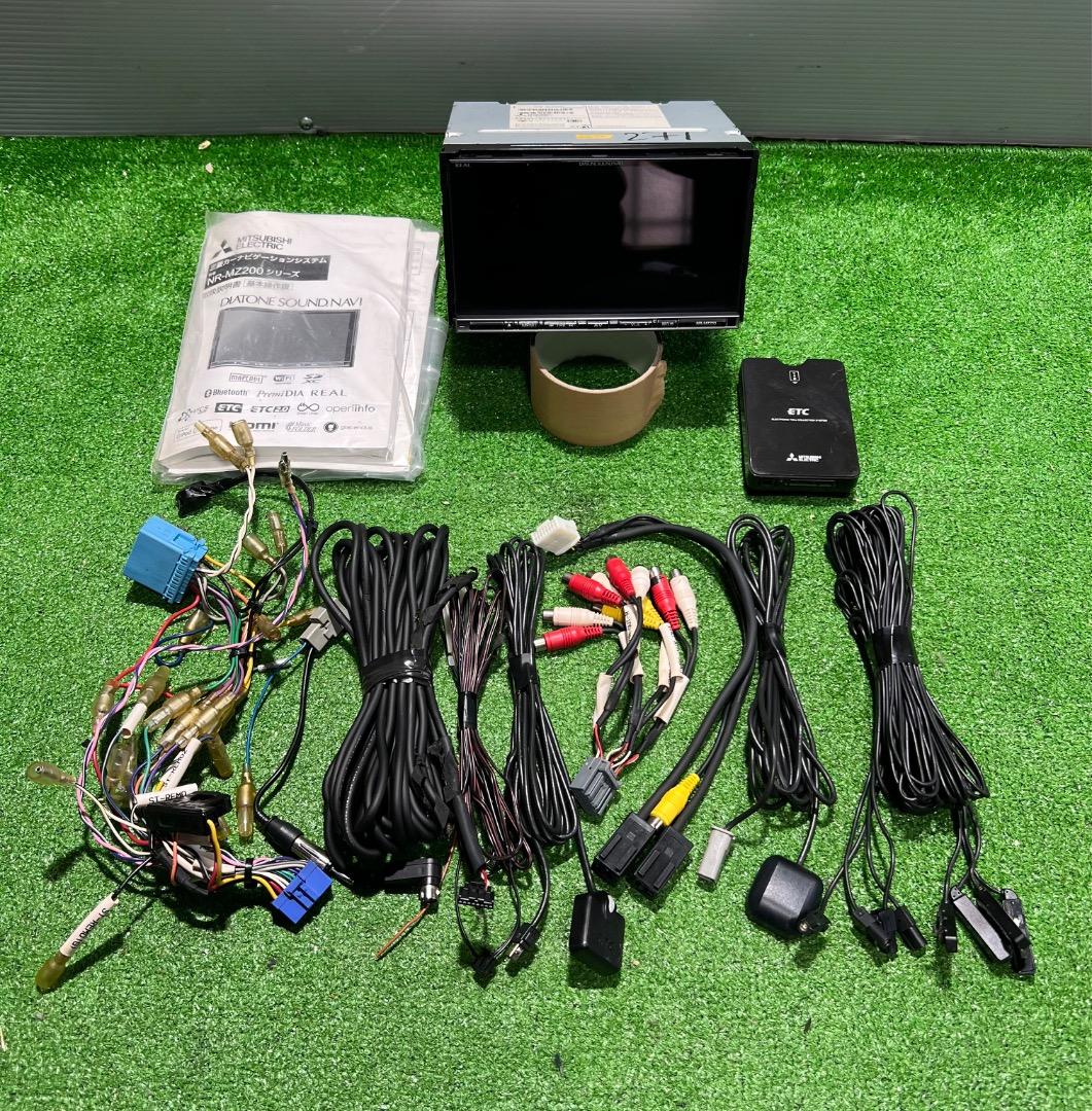 ダイアトーンサウンド　ナビ　NR-MZ200 2016 操作確認