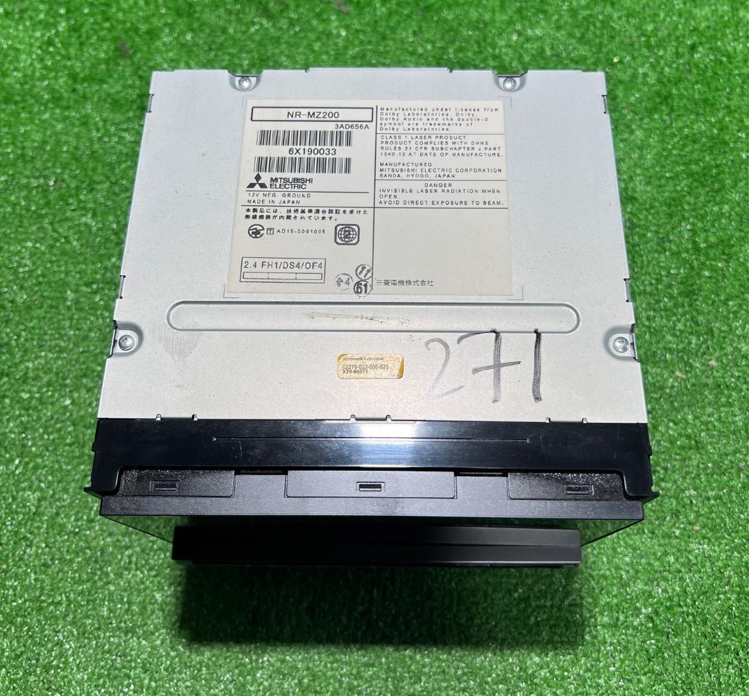 ダイアトーンサウンド　ナビ　NR-MZ200 2016 操作確認