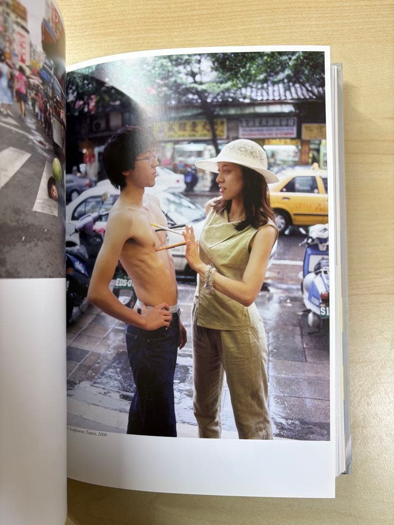 Erwin Wurm エルヴィン・ヴルム