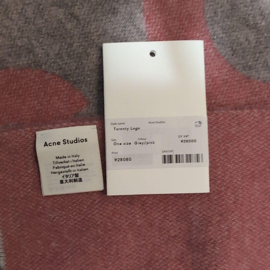 綾*様 Acne Studios マフラー ストール アクネ