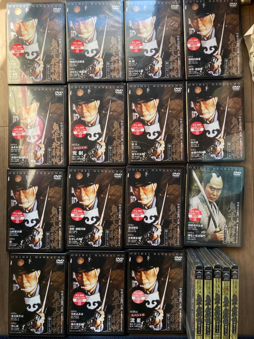 鬼平犯科帳第1シリーズ 第1〜第26話第2シリーズ第3〜12・15・16話未開封