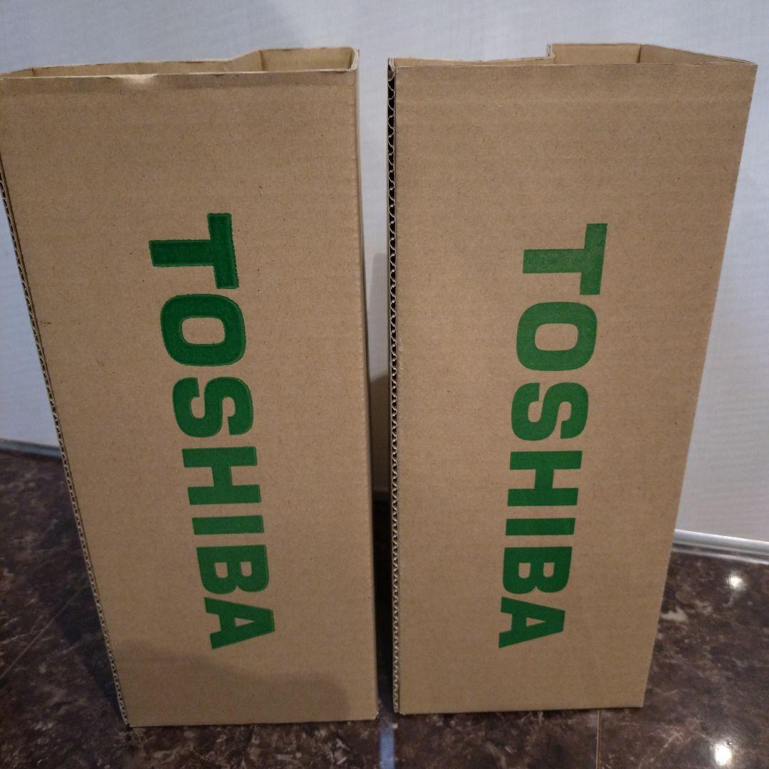 東芝 水銀ランプ HF-400X ２個セット